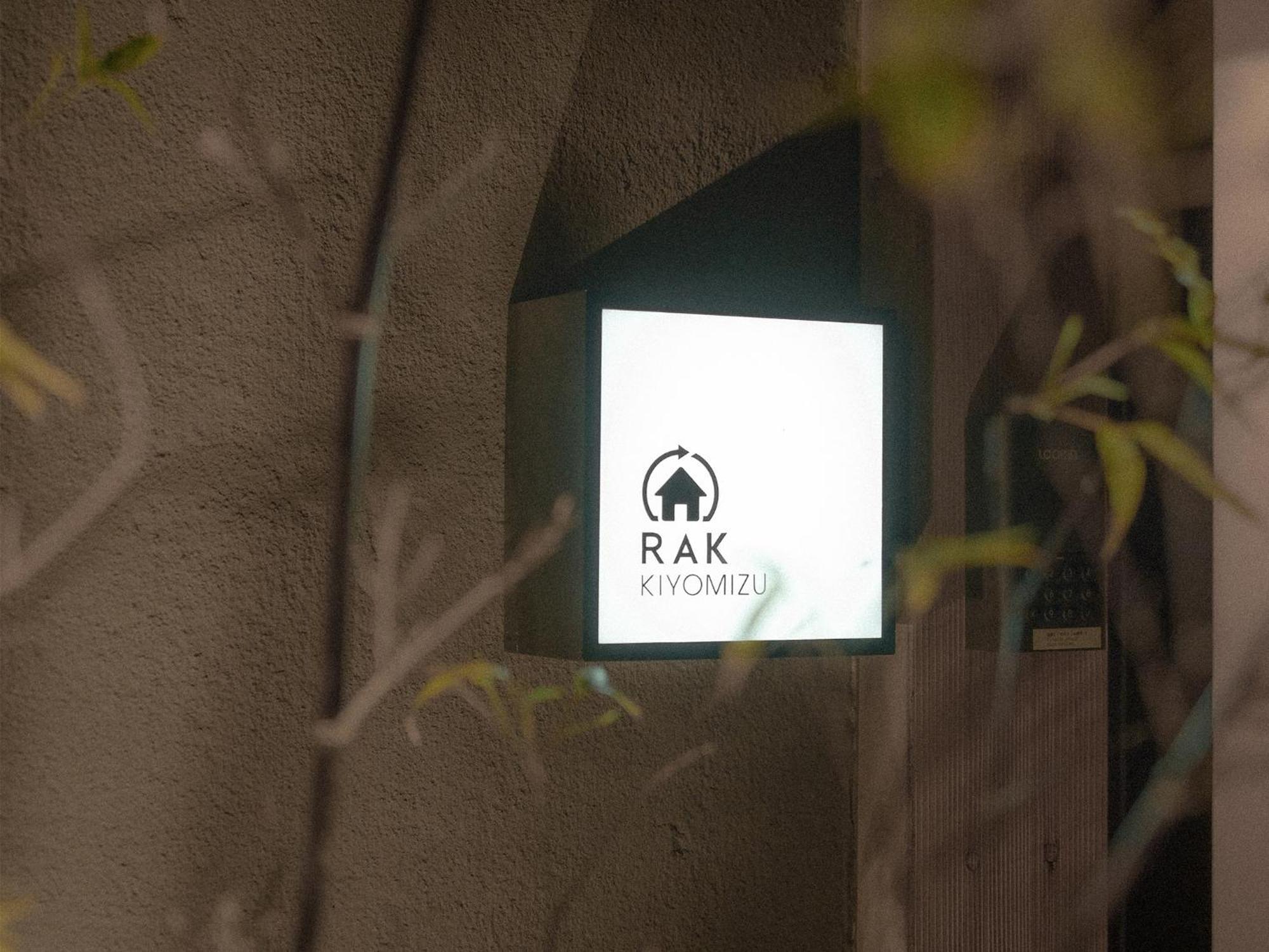 Rak Kiyomizu - 1人旅専用hostel Kioto Exterior foto