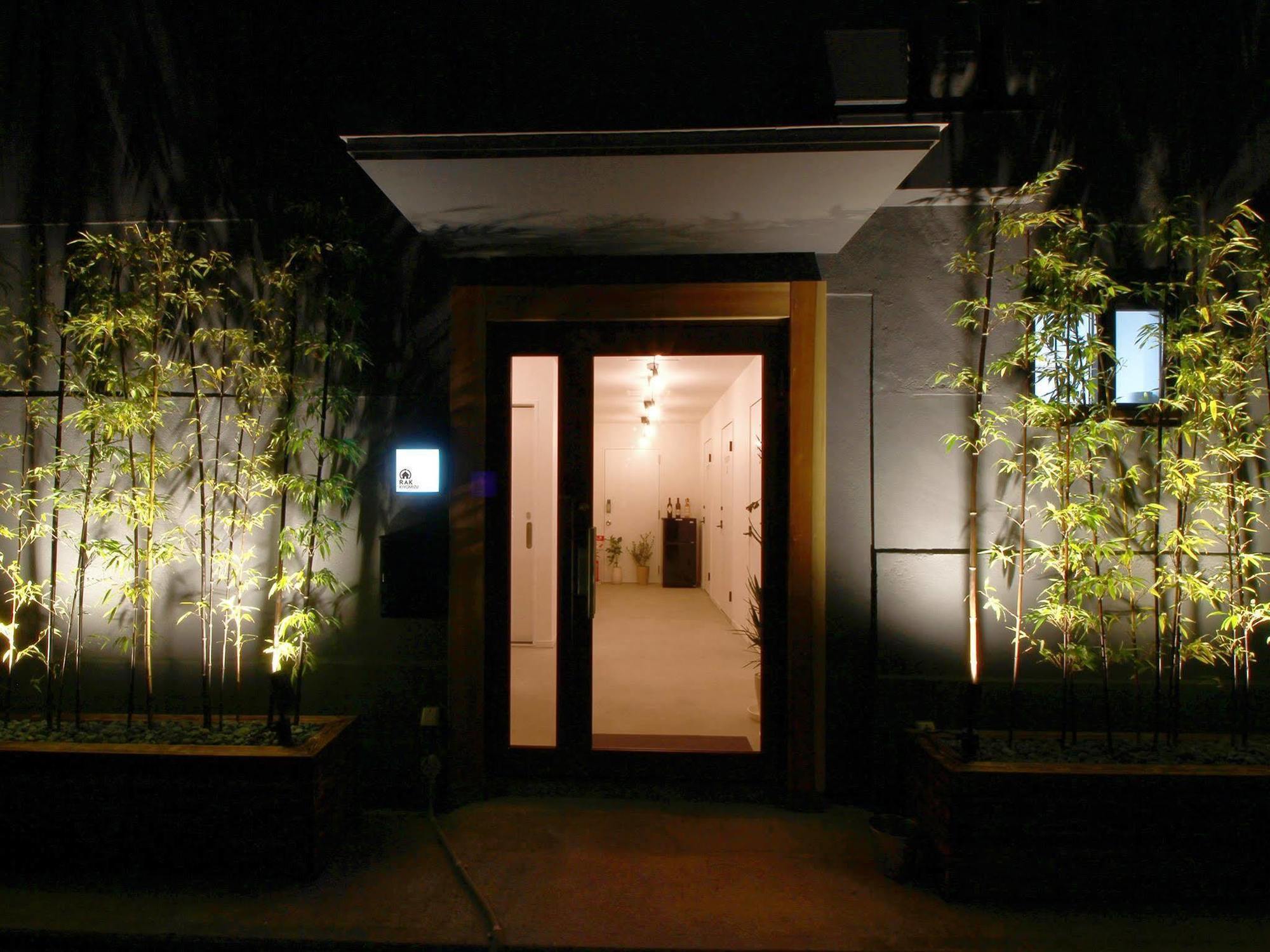 Rak Kiyomizu - 1人旅専用hostel Kioto Exterior foto