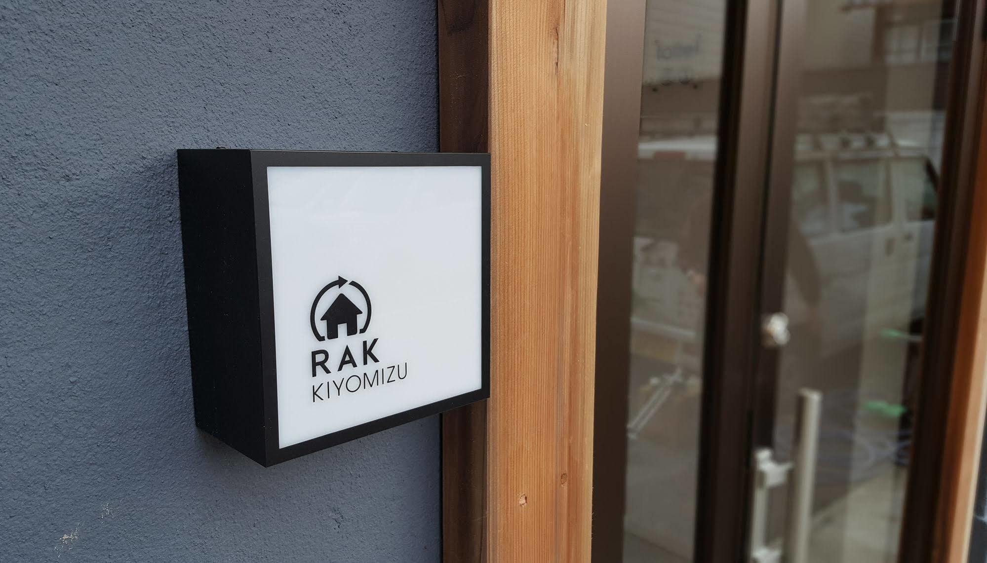 Rak Kiyomizu - 1人旅専用hostel Kioto Exterior foto